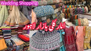 Anarkali Bazar Lahore/ affordable & cheap price clothes,jewellery,bangles,makeup shopping vlog 2024