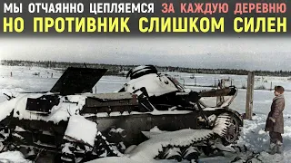 Война день за днем глазами немца. Немец о бегстве вермахта зимой 1942 года. Военные Истории. ВОВ.