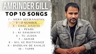 Amrinder Gill -(Top 10 Audio Songs)