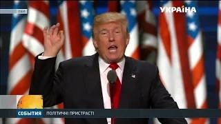 Брат Барака Обами підтримав кандидатуру Дональда Трампа