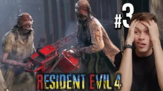 Resident Evil 4 Remake • Бабці подуріли 😱 • Проходження Українською #3 Падон