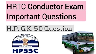 hrtc conductor exam gk question  2022 #hpssc #hrtcconductor