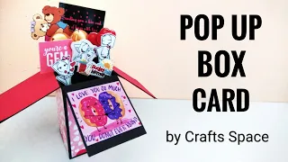 Pop Up Box Card Tutorial | Card in a Box | Valentine Day Card Ideas | By Crafts Space