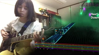 Heart of the Sunrise - Yes - cover