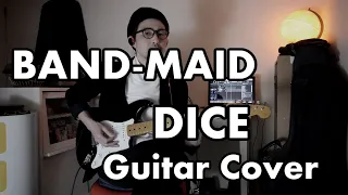 BAND-MAID「DICE」 Guitar Cover  バンドメイド