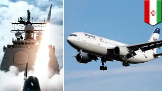 Iran Air 655: How the US gunned a plane and covered it up - TomoNews
