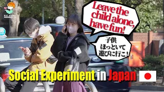 Mother who left small children at home to go to Male host club. | Social Experiment in Japan