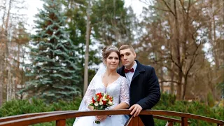 Весілля Владислава та Любові   17.11.2019