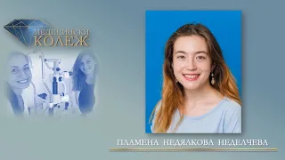 Випуск 2020 на Медицински колеж при МУ-Варна