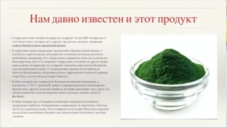 Ник Шестаков 7.07.2017 AURORA представляет  4 новых продукта!