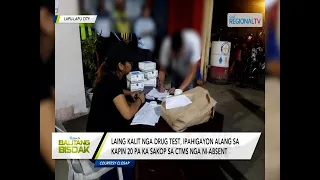 Balitang Bisdak: Resulta sa Surprise Drug Test