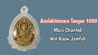 1000 Hands Avalokiteshvara for multifunctional