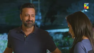 Beti Ka Naseeb Kese Khareeda Ja Sakta Hai...? - Wehem - HUM TV