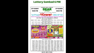 TODAY EVENING NAGALAND LOTTERY VIDEOS LIVE 06:00 pm Dhankesari lottery sambad Date 27/12/2021