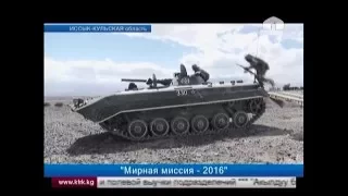 Военная учения "Мирная миссия - 2016"