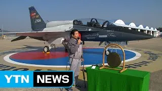 T-50 계열 항공기 5천 회 무사고 비행시험 / YTN (Yes! Top News)