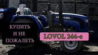 Обзор на Foton-Lovol 244-e