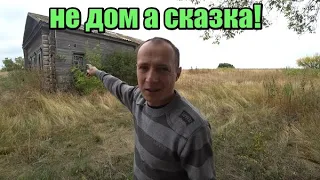 Дом в деревне за 100 000 рублей! Без вложений! Обзор!