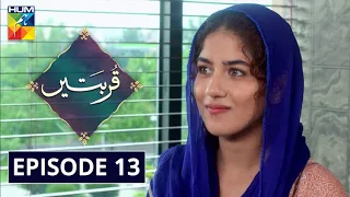 Qurbatain Episode 13 HUM TV Drama 18 August 2020