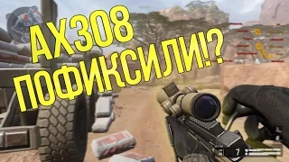 WARFACE: AX308 НА АФРИКЕ | НЕМНОГО О ФИКСАХ КОРОБОЧНОГО ДОНАТА