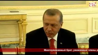 Состоялась встреча президентов Азербайджана и Турции в расширенном составе