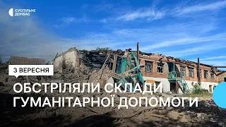 В Краматорську росіяни вдарили по складах гуманітарної допомоги