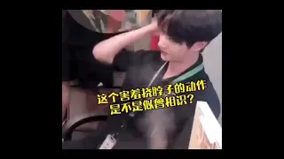 Wang Yibo Double Standard | What kind of Girl He Likes? | C Drama World