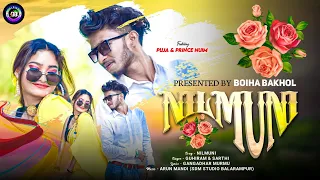 NILMUNI NEW SANTALI SONG || PRINCE NUIM & PUJA || GUHIRAM & SARTHI