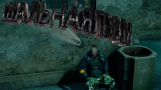 Sniper  Ghost Warrior 3 "Баги, Приколы, Фейлы"