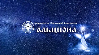 НОВОСТИ КОСМОСА - с МАРИНОЙ МАКЕЕВОЙ! 23-е января 2022 г.