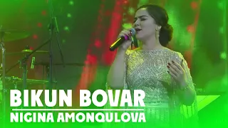 Nigina Amonqulova - Bikun bovar (2022)