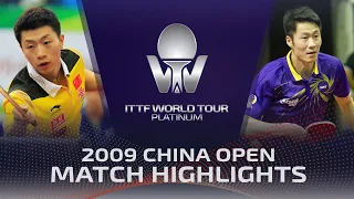 Ma Long vs Wang Liqin (HD Highlights) | 2009 ITTF World Tour China Open