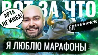 🔥 ВСЯ СУТЬ МАРАФОНА НА 122 TM ➕ ФУГАСНЫЙ ШАНСОН и ПЕСЕНКА про (НЕ)ВСПЫШКУ [КАРТАВЫЕ МОМЕНТЫ #12]