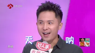 非诚勿扰 Part3 有求必应型男嘉宾来袭，“饭我来做，屋子我来收拾，吵架后我来哄你   ” 201017