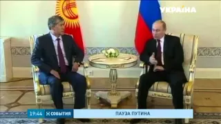 Владимир Путин появился на публике