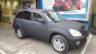 Chery Tiggo - Проект "Рыжий Китаец"