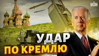У России нет ПВО: американцы могут ударить по бункеру и Кремлю - Жирнов