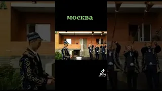 Карнак в Москве