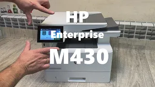 HP Enterprise M430 Обзор. Отзывы. Характеристики. Картридж, заправка