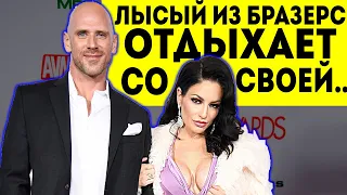 Отпуск ЛЫСОГО из BRAZZERS с Kissa Sins (на русском) [без цензуры]