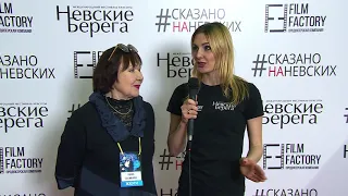Таисия Богомолова на Фестивале Красоты "Невские Берега"