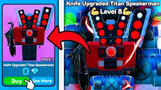 😍NEW UPDATE🤯!! I OPENED 2000 CRATES AND GOT NEW UNIT!!🤑🔥 Toilet Tower Defense