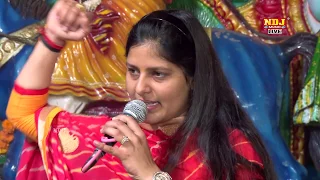 पत्थर के म्हा दिया दिखाई मोहन मुरली वाला | Priyanka Choudhary | राधा कृष्ण भजन | New Bhajan Song