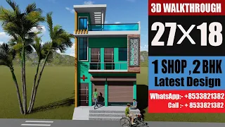 18 by 27 house design # 18 by 27 house shop plan # 18 *27 house design 3d