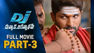 DJ Duvvada Jagannadham Full Movie Part 3 | Allu Arjun, Pooja Hegde | Harish Shankar