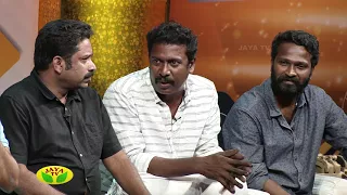 Paychu Mandram Diwali Special 2017 - Seg 01