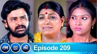 Azhagi Episode 209, 23/08/2019 | #VikatanPrimeTime