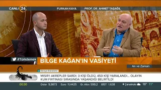 Furkan Kaya ile "An ve Zaman" / Türk Tarihinin Stratejik Değerleri - 14 11 2021