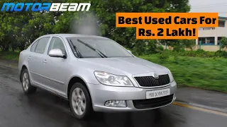 Top 10 Used Cars That You Can Buy Under Rs. 2 Lakh!