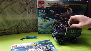 Конструктор Enlighten серия Space Adventure - Cannon Armored Truck 1614